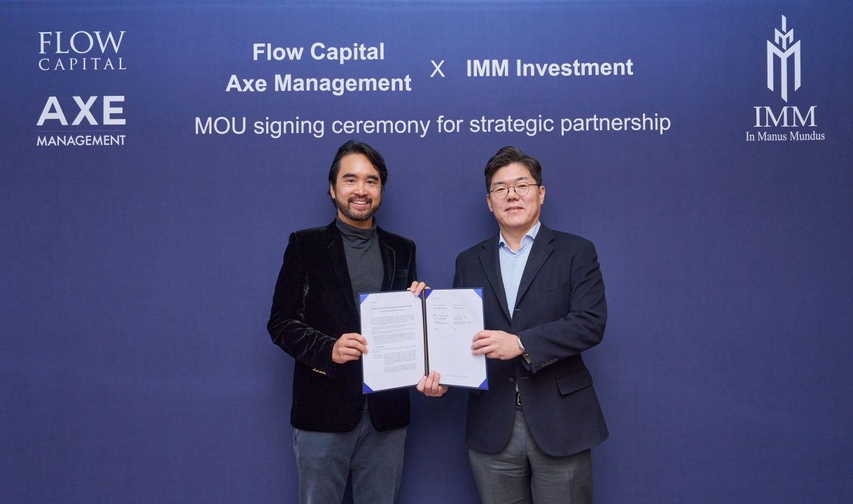 IMM 인베스트먼트는 2일 Axe 매니지먼트 파트너스와 전략적 파트너십을 위한 업무협약(MOU)을 체결했다. (왼쪽부터) Axe 매니지먼트 파트너스 공동 설립자 에이드리언 청, IMM인베스트먼트 장동우 대표이사 / 사진제공= IMM 인베스트먼트(2023.03.02)