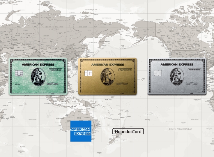 현대카드가 오는 5월부터 아메리칸 익스프레스의 센츄리온 디자인 카드 3종을 단독 발급한다. /사진제공=현대카드