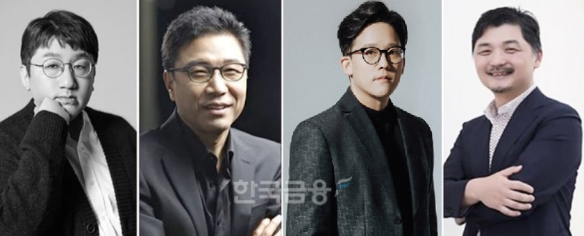 (왼쪽부터) 방시혁 하이브 이사회 의장, 이수만 SM엔터테인먼트 전 총괄 프로듀서(Producer·제작자), 이성수 SM엔터테인먼트 공동대표, 김범수 카카오 미래이니셔티브 센터장./사진=각 사