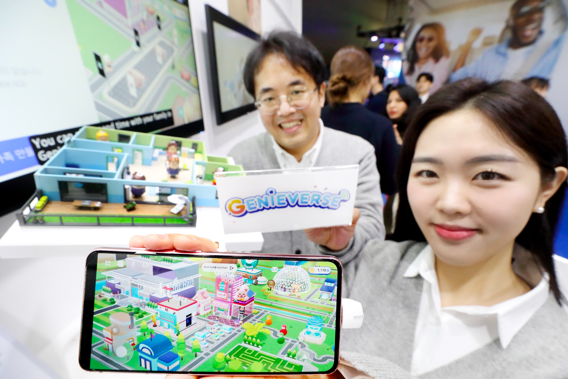 KT가 메타버스 플랫폼 '지니버스'의 오픈베타 버전을 출시했다. 사진=KT