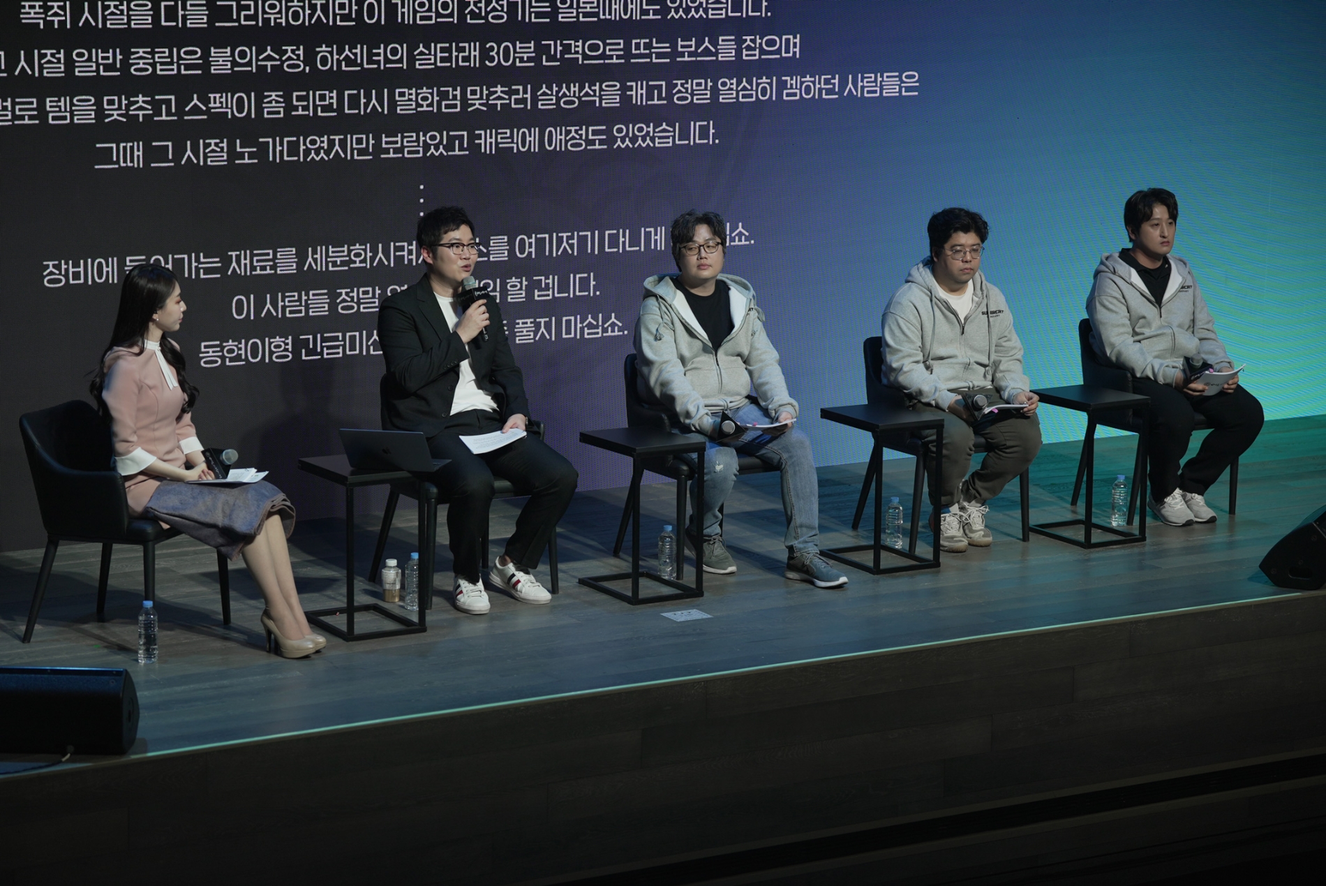 지난 11일 넥슨 판교 사옥에서 '바람의나라: 연'의 첫 오프라인 쇼케이스가 진행됐다. / 사진=넥슨