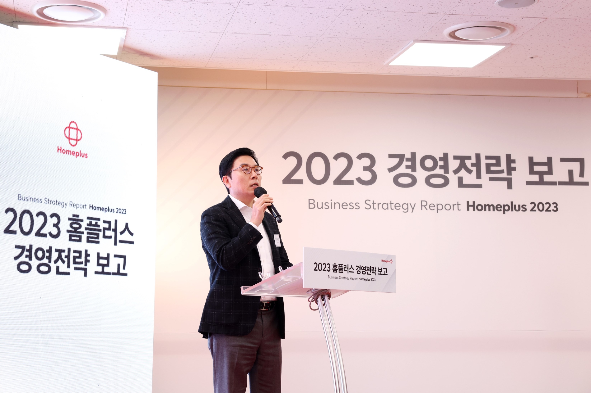 이 사장은 "올해는 고객 관점의 온·오프라인 쇼핑 환경을 구현하고 이익 측면에서 가시적인 성과를 달성할 것"이라고 말했다. /사진제공=홈플러스