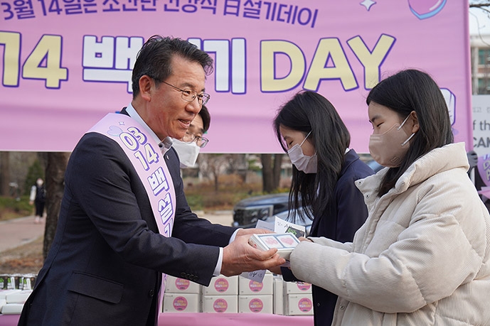 농협, '2023 白설기데이 나눔행사' 실시