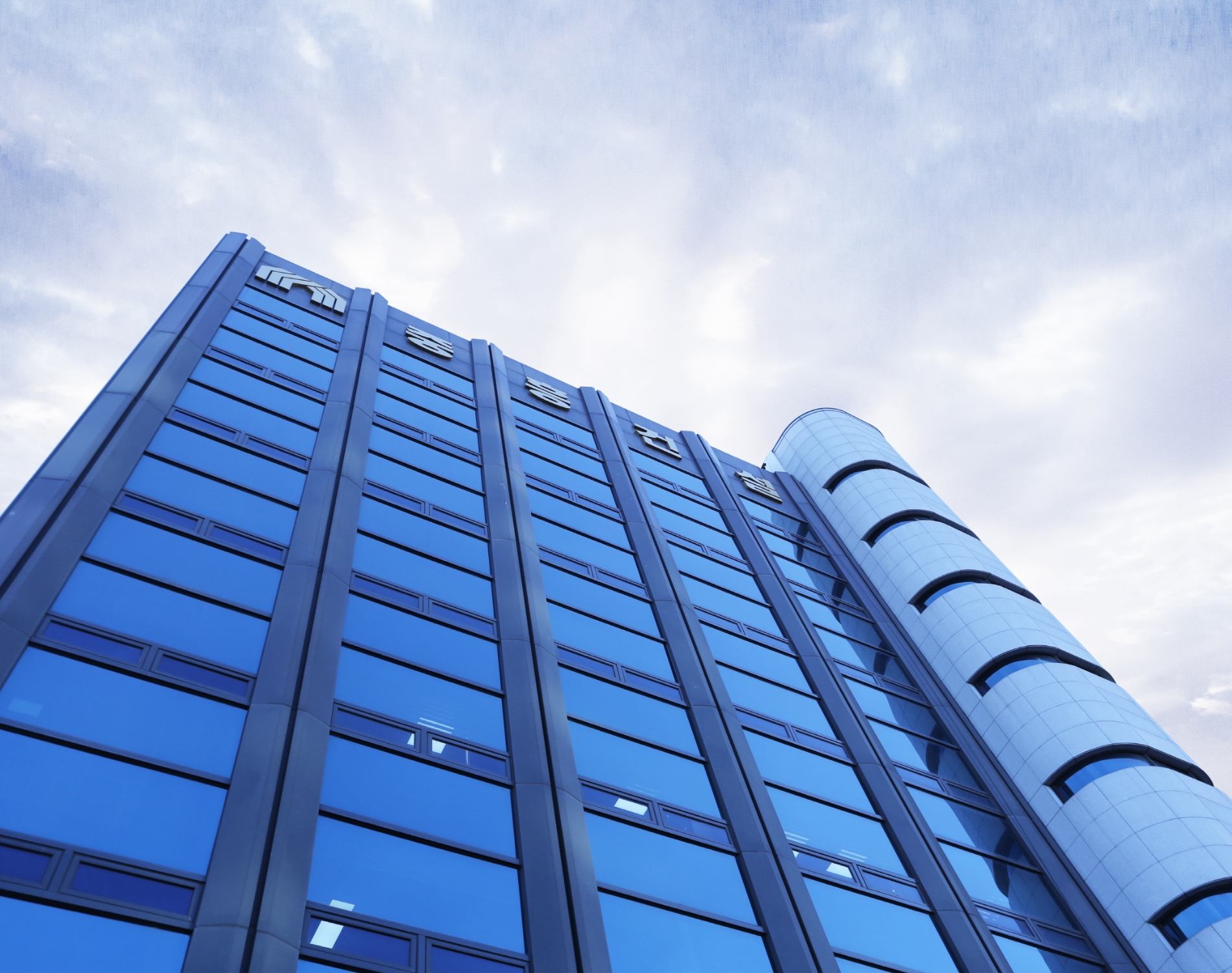 중흥건설 사옥 전경