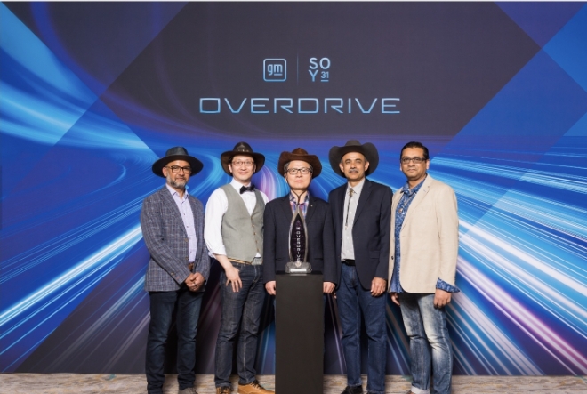포스코퓨처엠은 지난 22일(현지시각) 미국 텍사스주 샌안토니오에서 열린 GM의 ‘제31회 올해의 공급사(Supplier Of the Year)’ 행사에서 ‘오버드라이브상(Overdrive Award)’을 수상했다. /사진=포스코퓨처엠.
