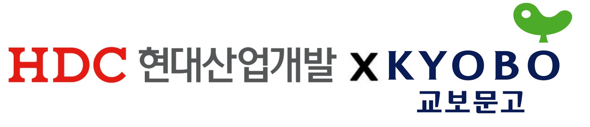 아이파크홈 앱에서 교보문고 전자책 본다…HDC현산-교보문고 MOU 체결