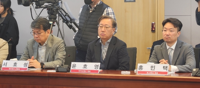 (왼쪽부터) 서호성 케이뱅크 행장, 윤호영 카카오뱅크 대표, 홍민택 토스뱅크 대표.