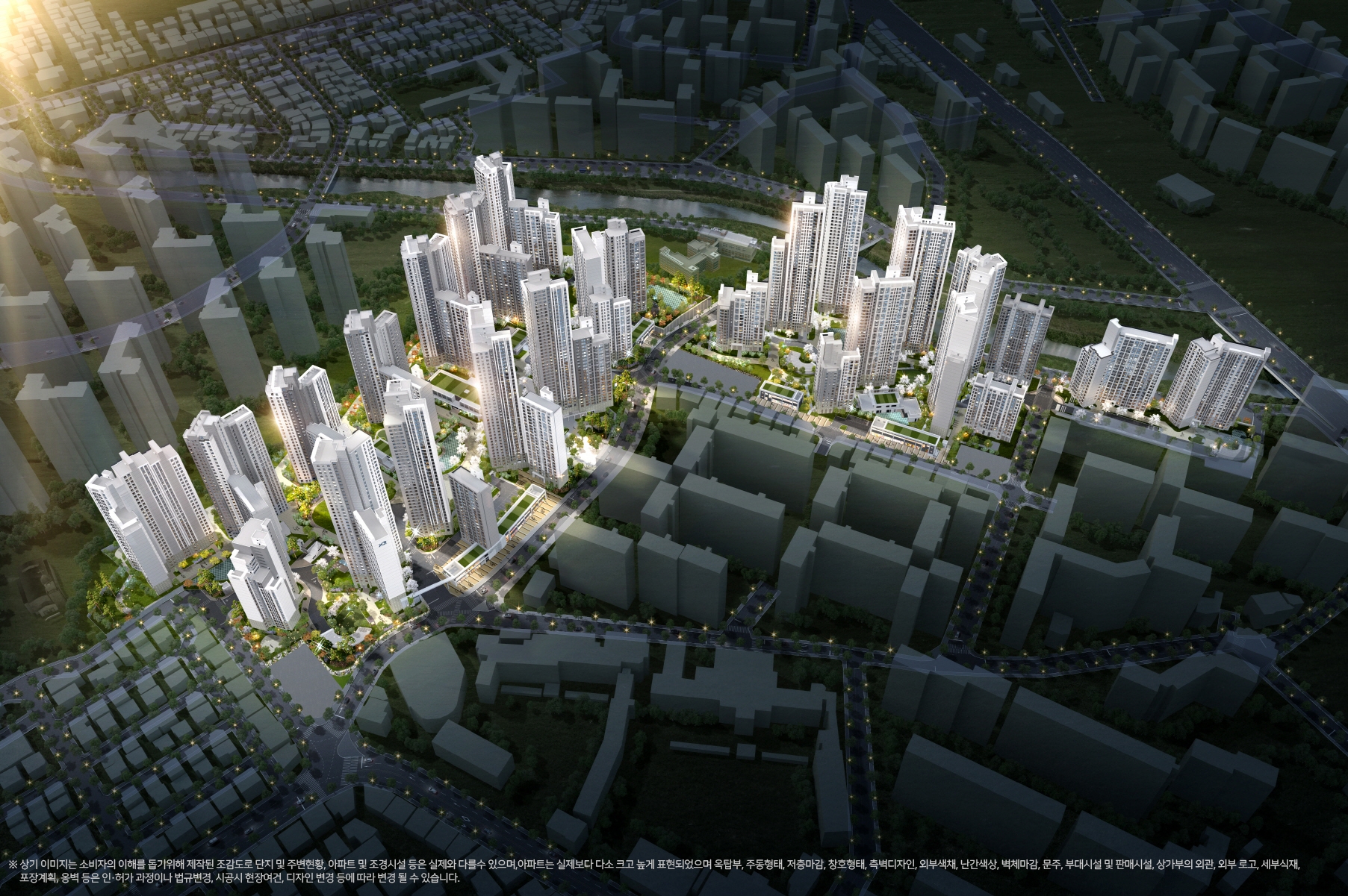 광명자이 더 샵 포레나 조감도./사진제공=GS건설 컨소