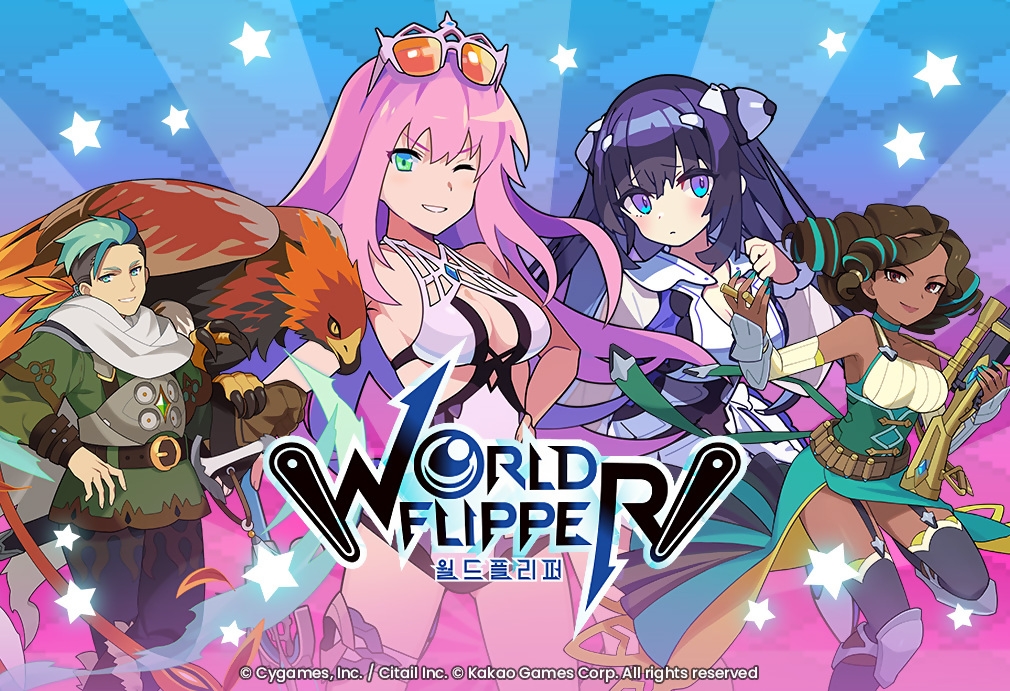 사진제공=카카오게임즈