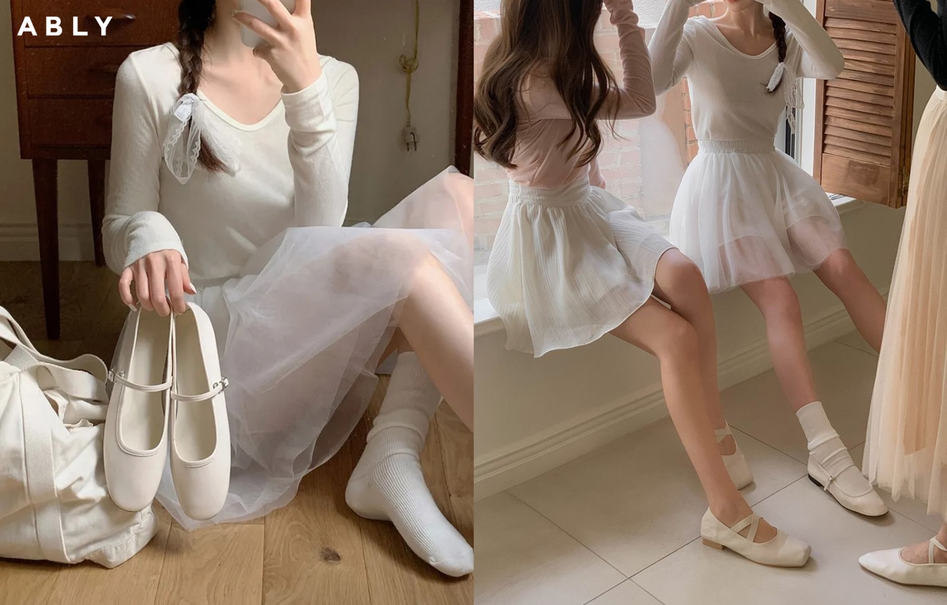 에이블리가 검색 기능을 고도화했다. /사진=에이블리