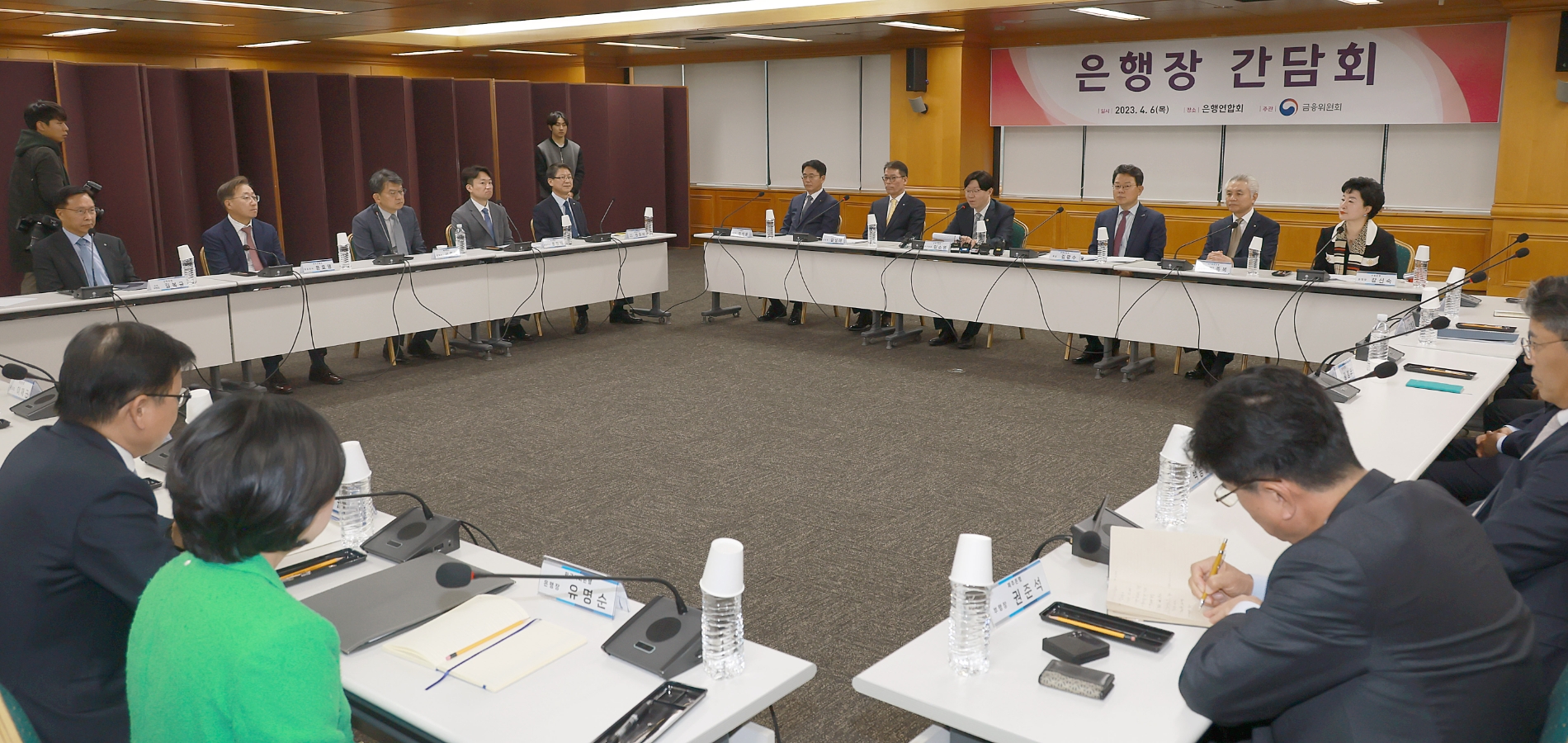 김광수 은행연합회장 "부당이자 환수, 글로벌 스탠다드에 맞지 않아"