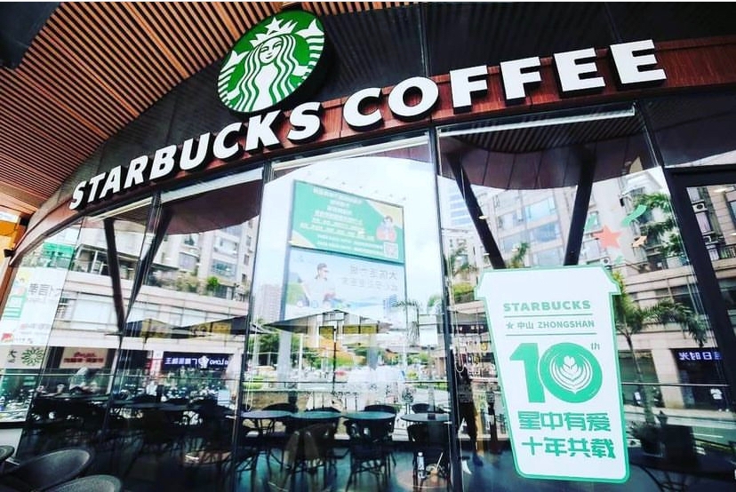 스타벅스 중국 매장 전경./ 사진 = 스타벅스차이나 인스타그램 갈무리