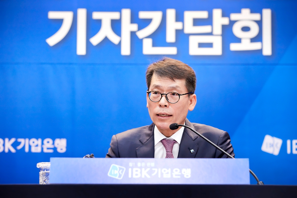 김성태 기업은행장 "2025년까지 총자산 500조원…올해 중기대출 56조 공급"(종합)