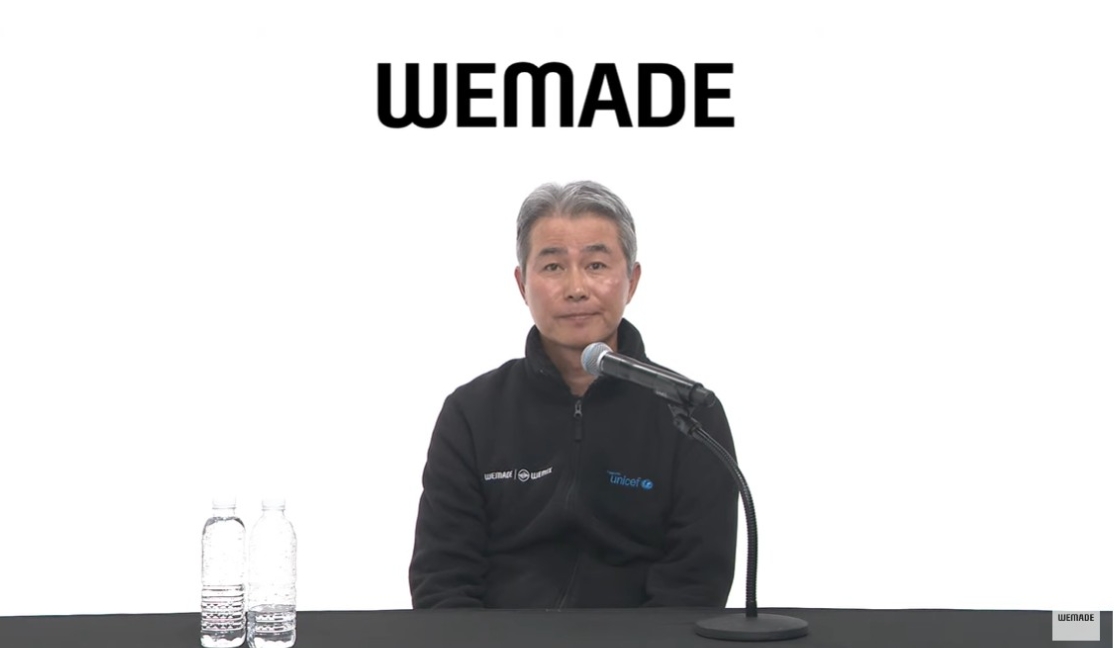 장현국 위메이드 대표가 12일 미디어 프리뷰 간담회에 참석했다. 사진=위메이드 유튜브 갈무리