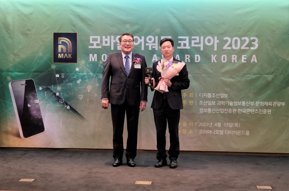 왼쪽부터 김영수 디지틀조선일보 대표이사, 이병훈 HUG 사장직무대행 / 사진제공=HUG 주택도시보증공사