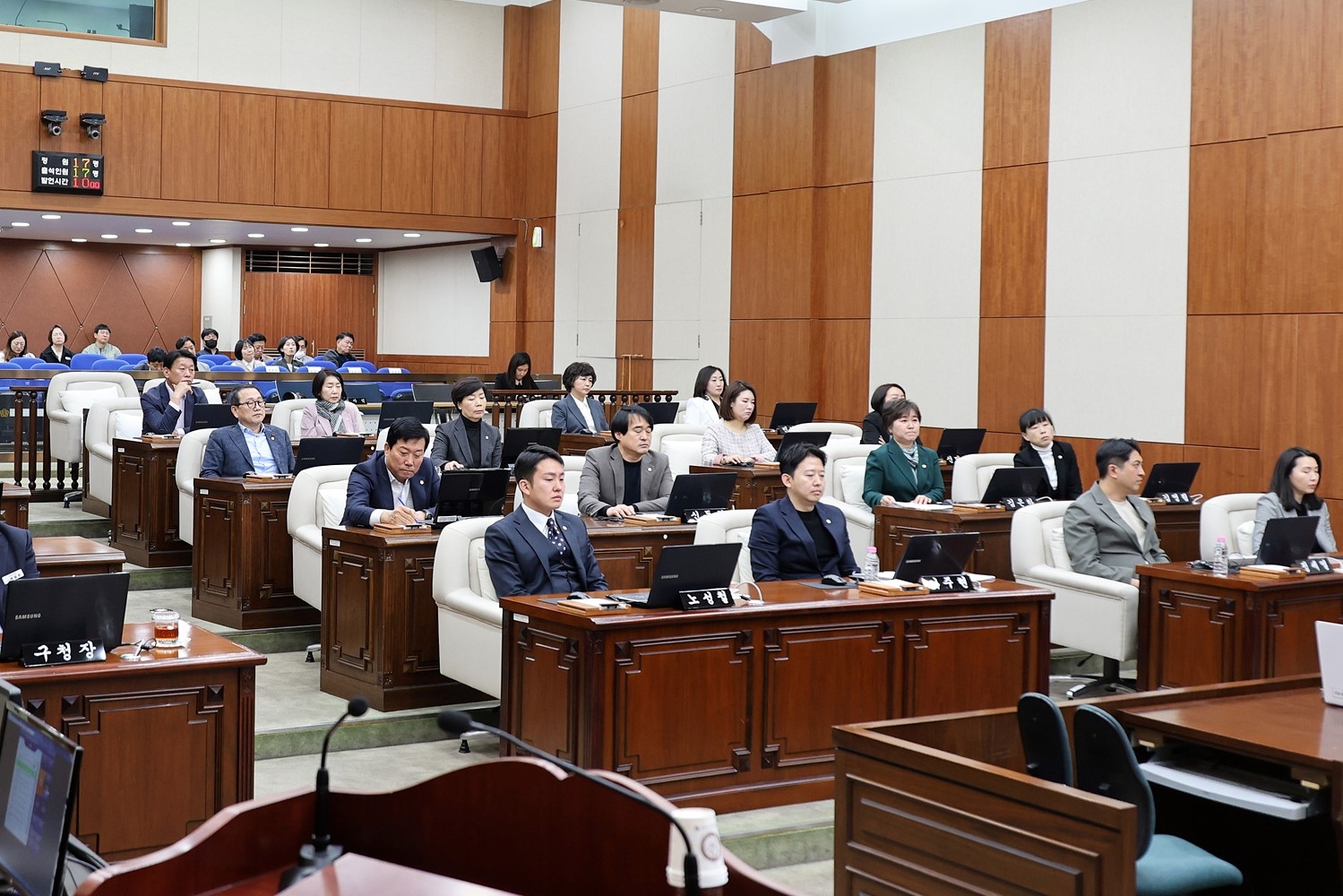 제327회 동작구의회 임시회 현장 / 사진제공=동작구의회