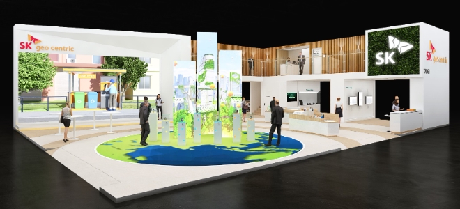 SK지오센트릭은 오는 17일부터 20일까지 중국 선전에서 개최되는 ‘차이나플라스 2023’에 참가한다. /사진제공=SK이노베이션.