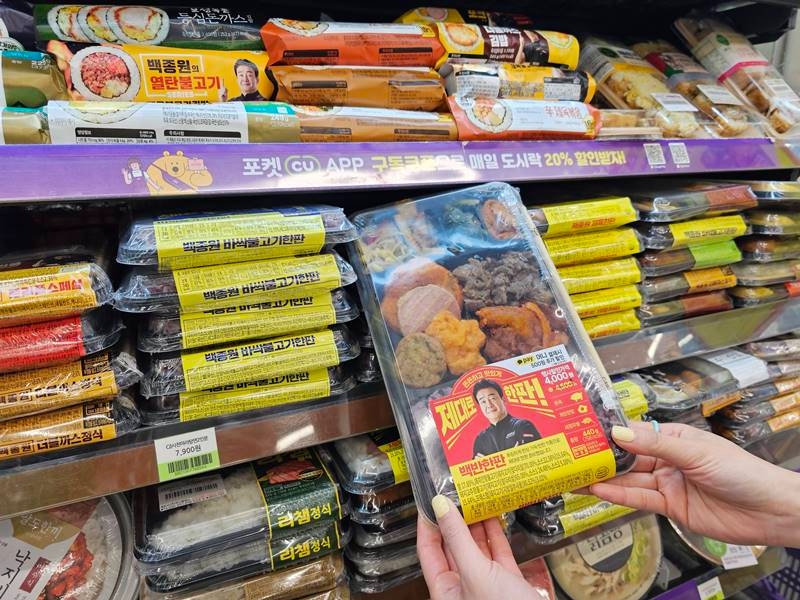 CU에서 판매하고 있는 백종원 도시락. /사진제공=BGF리테일