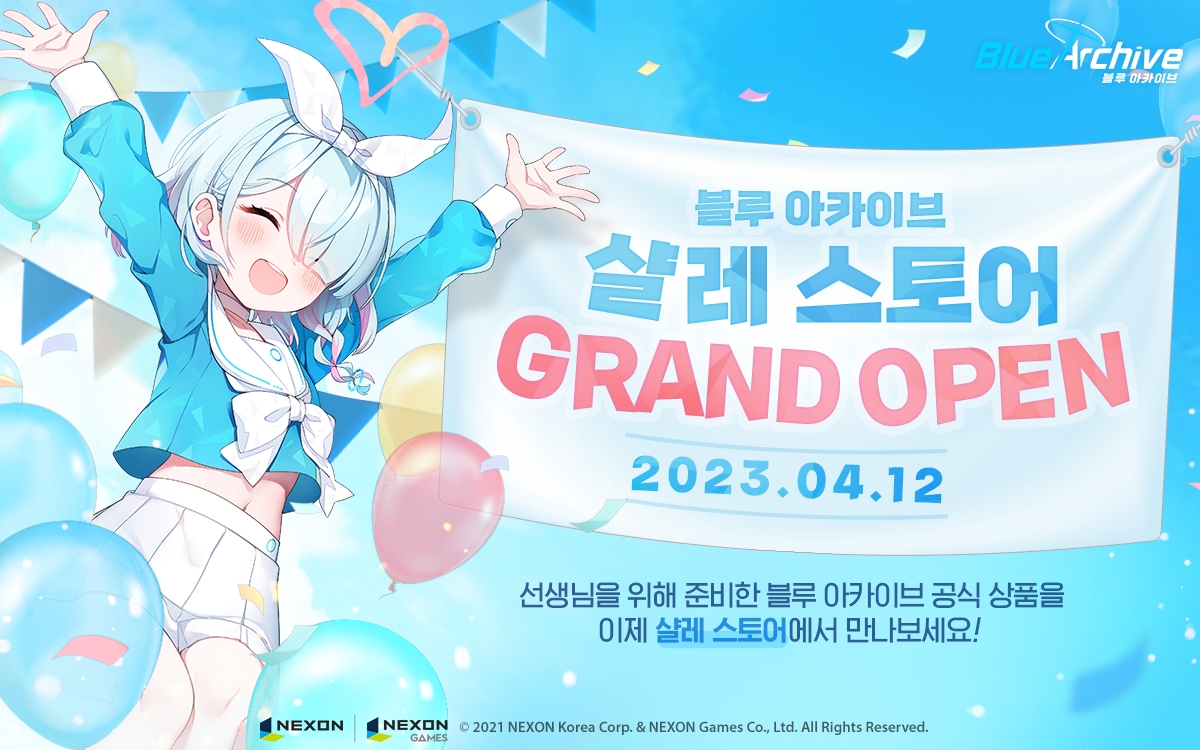 지난 3월 10일 현대백화점 디큐브시티점에서 진행된 쿵야 팝업스토어 현장에 형성된 오픈런 행렬. / 사진제공=넷마블