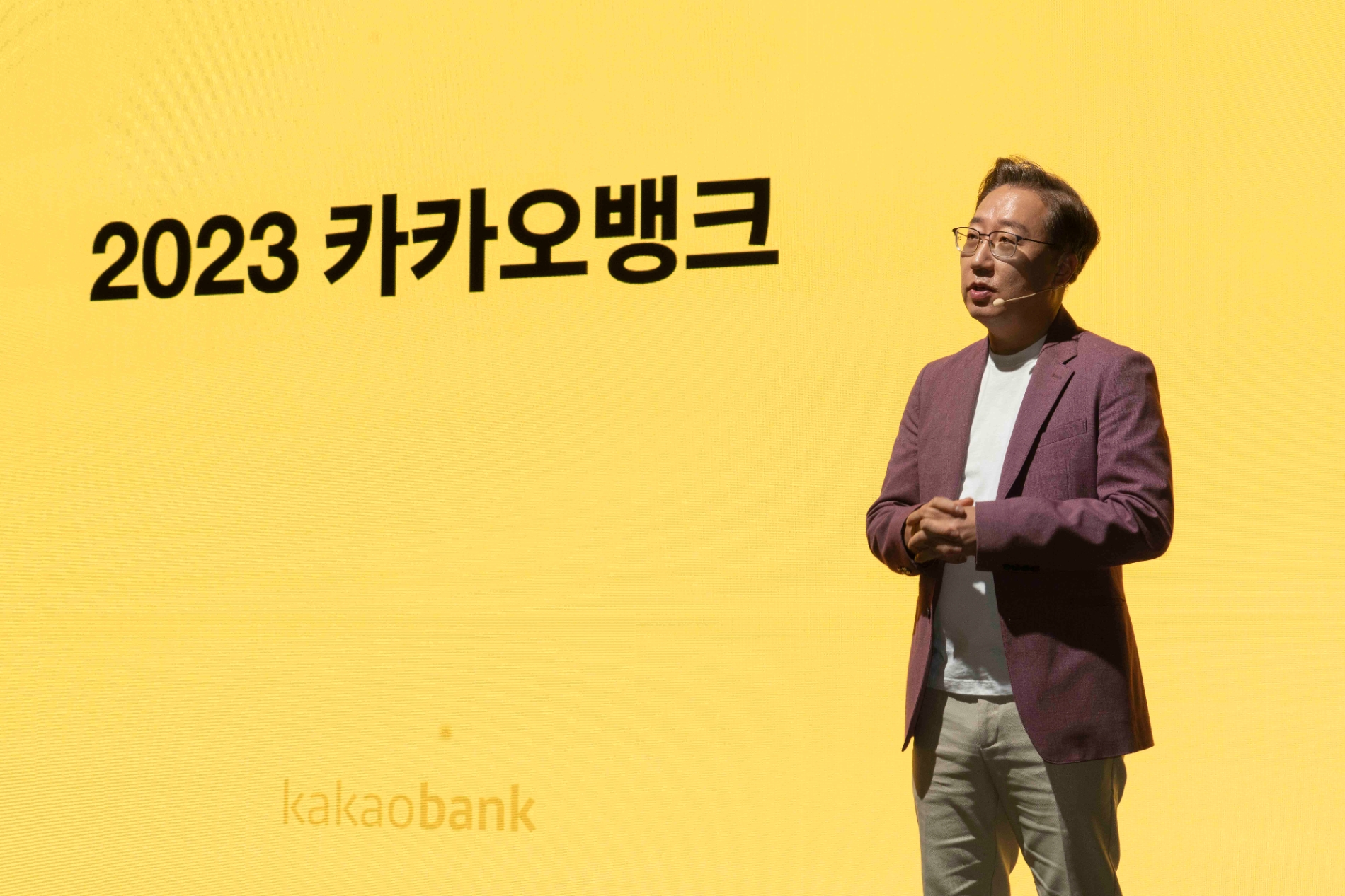 윤호영 카카오뱅크 대표이사. /사진제공=카카오뱅크
