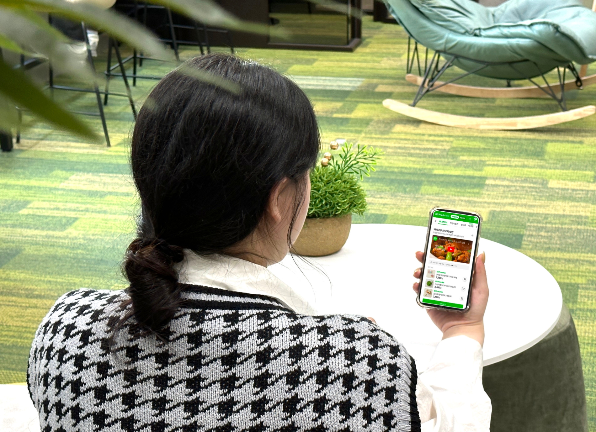 GS프레시몰이 신규론칭한 '끼니연구소'. /사진제공=GS리테일