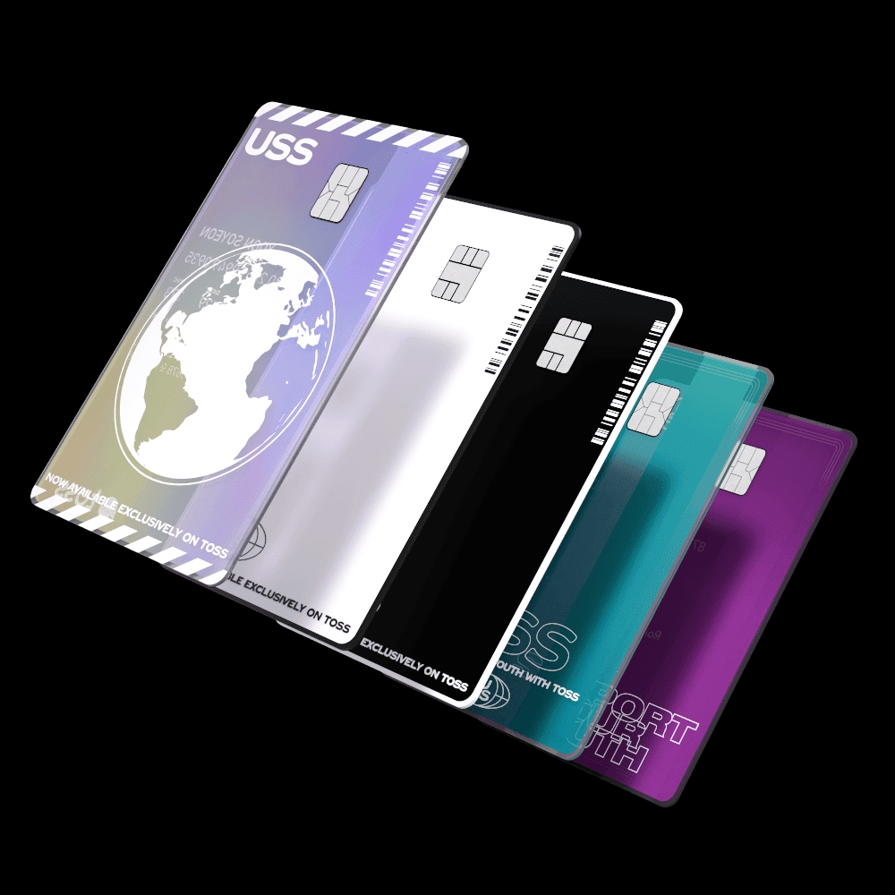 토스의 어린이·청소년용 ‘유스카드(USS card)’. /사진제공=토스