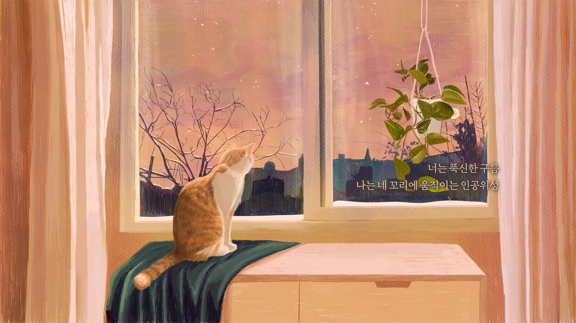 밀리의 서재가 영상형 독서 콘텐츠 '오브제북' 서비스를 개시한다. / 사진제공=밀리의 서재