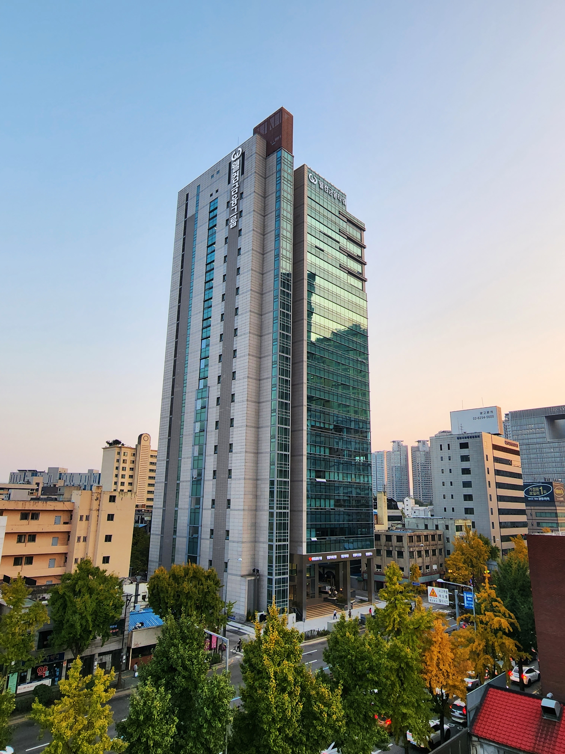 웰컴금융그룹 용산 사옥. /사진제공=웰컴금융그룹