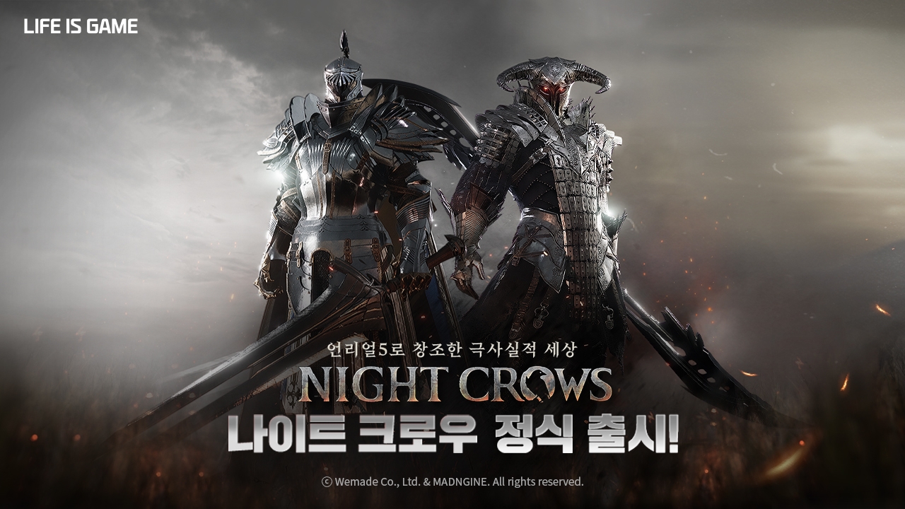 위메이드가 신작 MMORPG '나이트 크로우'를 27일 정식 출시했다. / 사진제공=위메이드