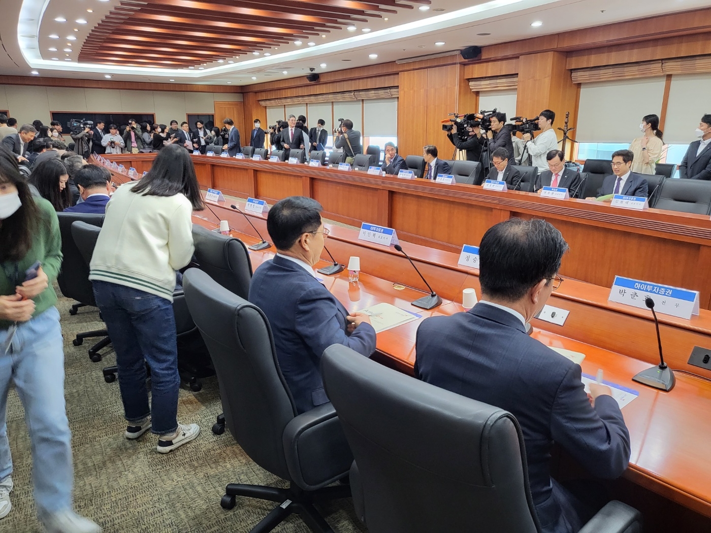 2023년 4월 28일 35곳 증권사 최고경영자(CEO‧Chief Executive Officer)가 모인 가운데 함용일 금융감독원(원장 이복현) 부원장 주재로 진행된 ‘증권업계 시장 현안 소통 회의’ 현장./사진=임지윤 기자