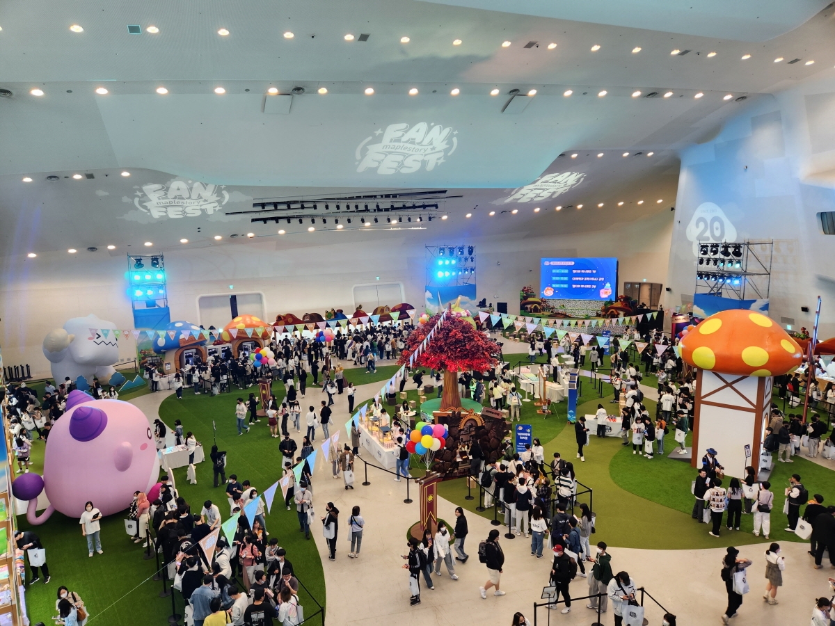 지난 28일 개최된 메이플스토리 팬 페스트 이벤트존 현장. / 사진제공=넥슨