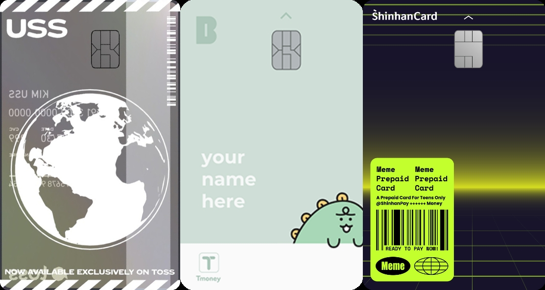 왼쪽부터 토스 '유스카드', 카카오뱅크 '미니', 신한카드 '신한 밈' /사진제공=각 사