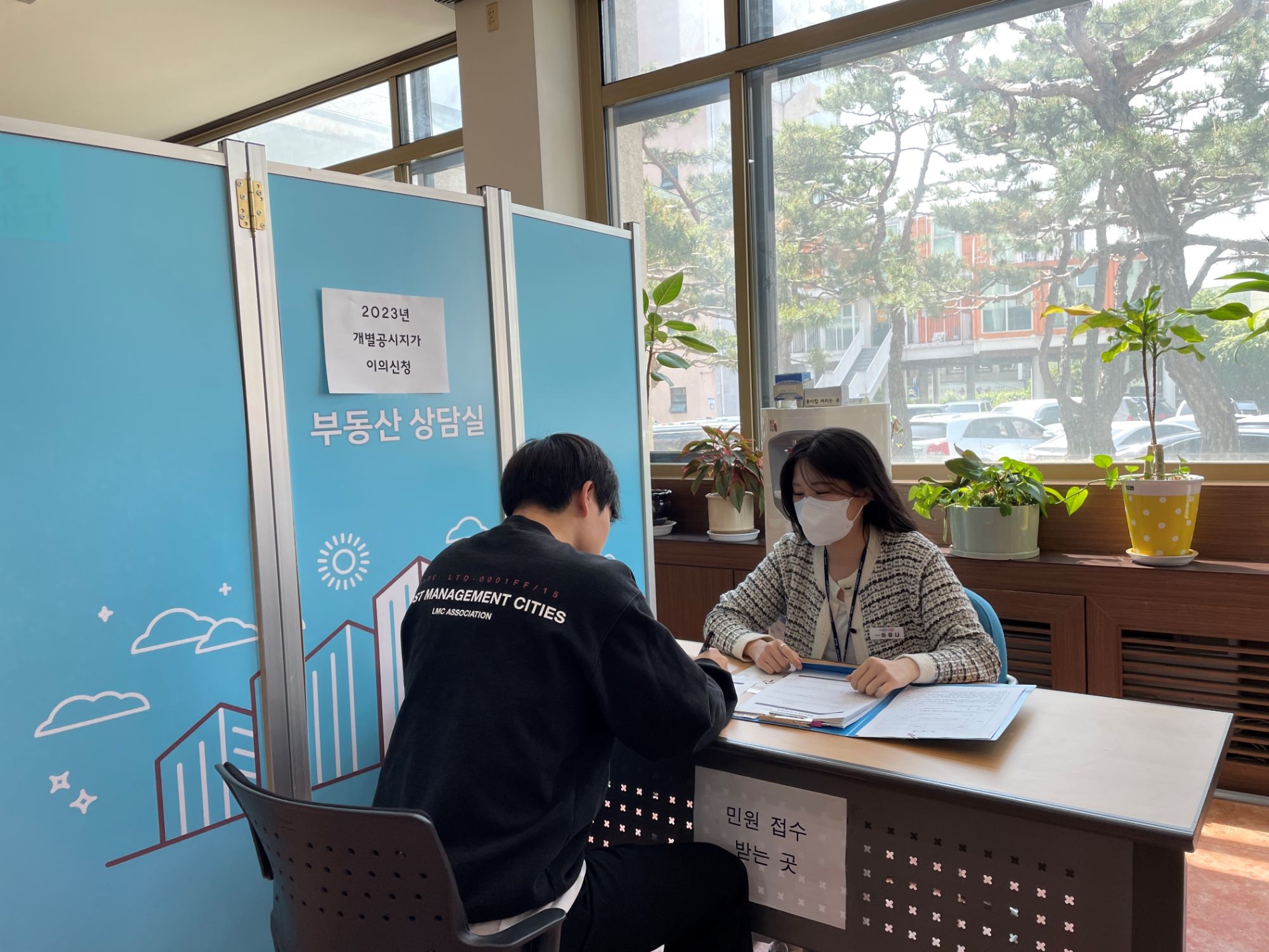 사진제공=동작구청