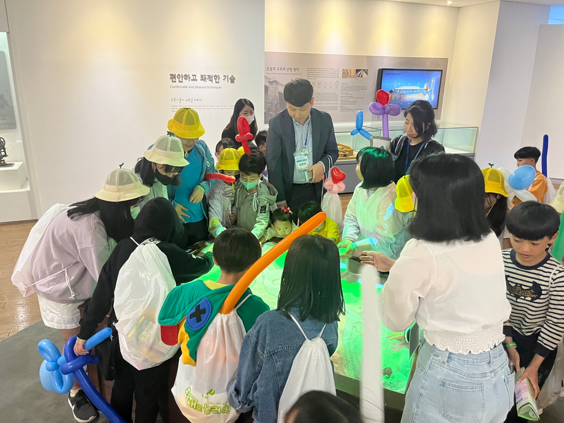 LH로놀러와 행사모습./사진제공=LH