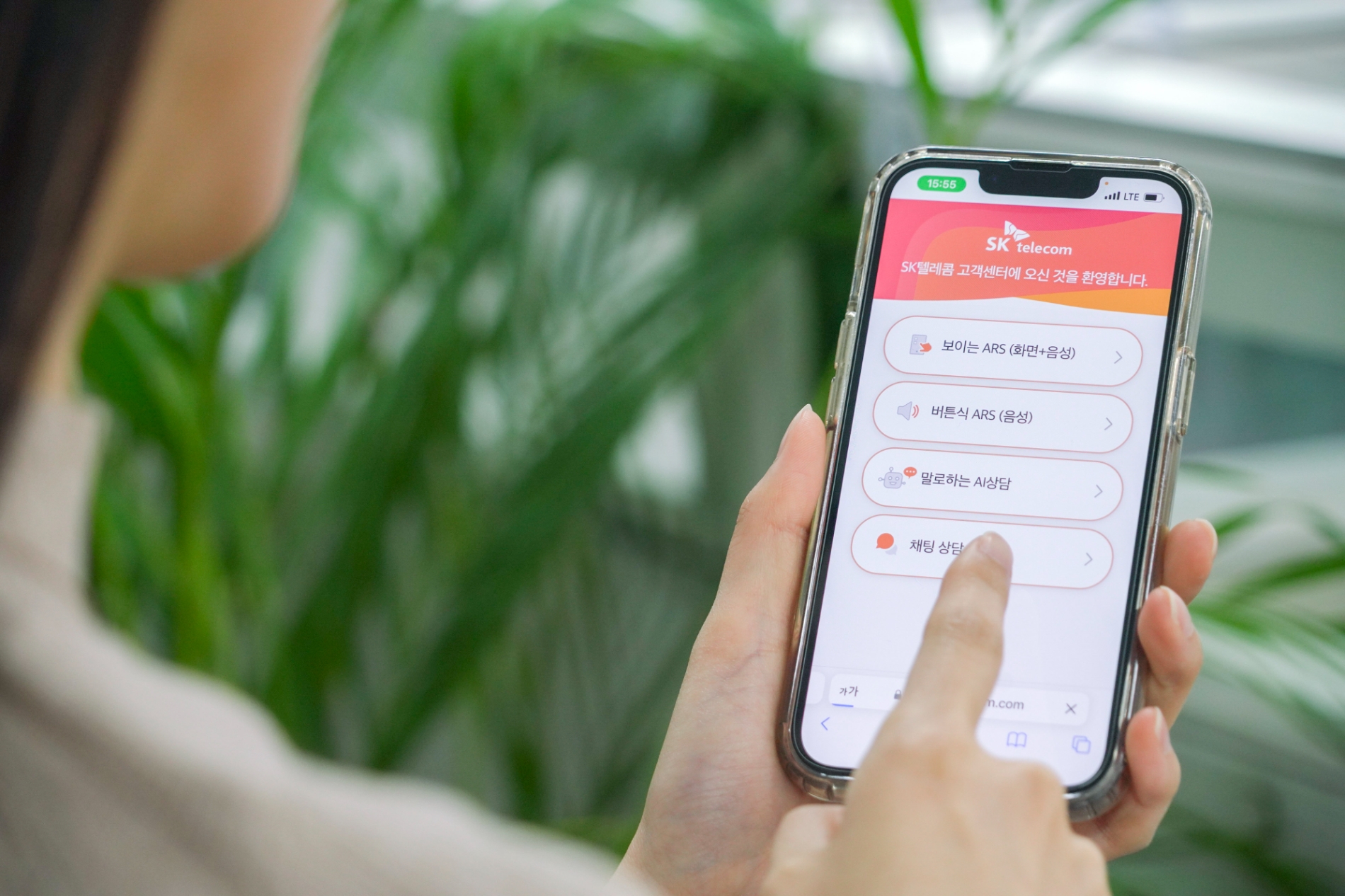 SKT 고객센터 보이는 ARS 이용 모습. 사진 제공=SK텔레콤