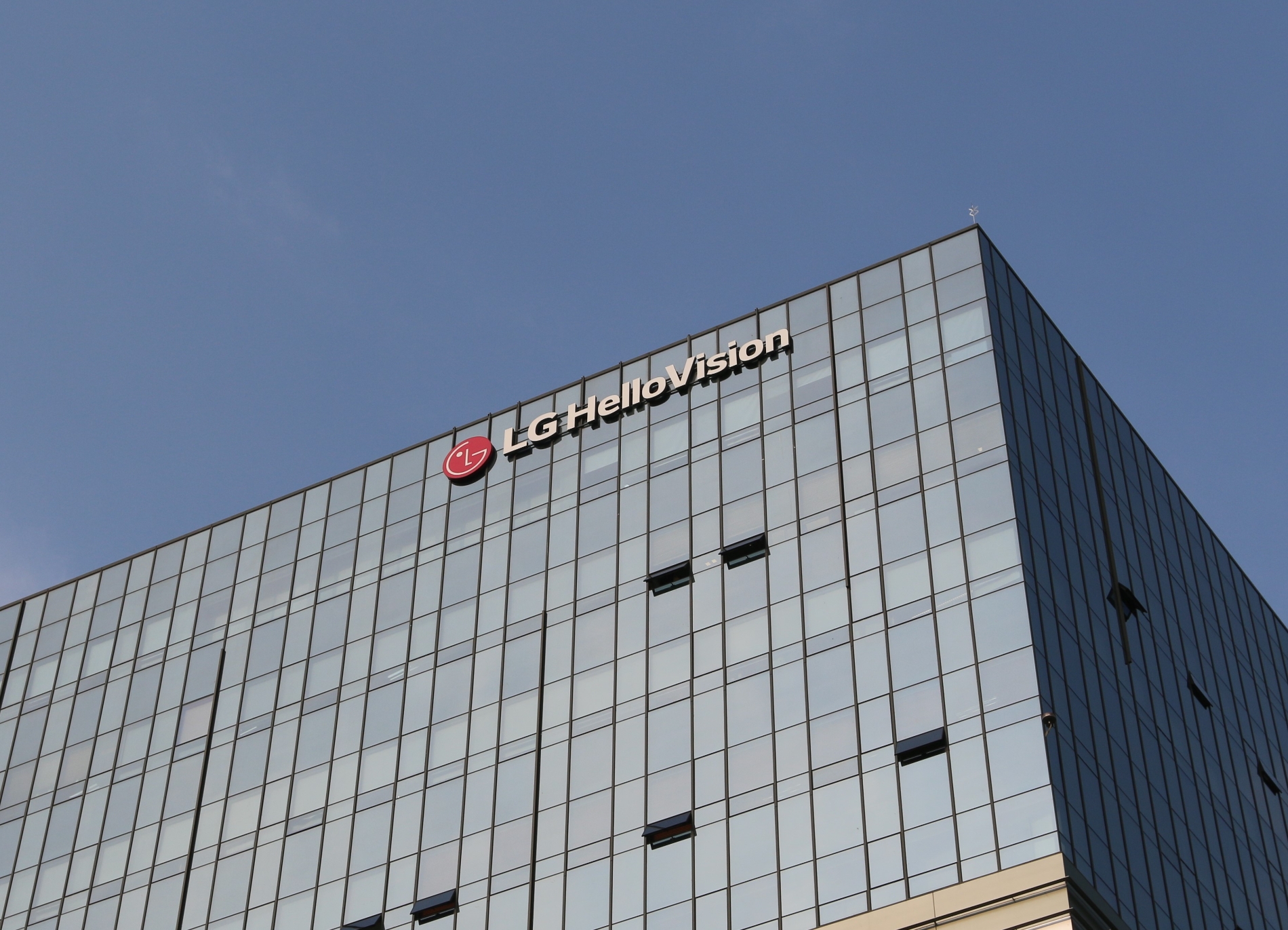 LG헬로비전 사옥. 사진 제공=LG헬로비전