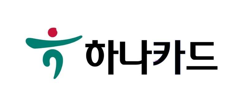 하나카드가 카드 대금을 연체한 고객의 성공적인 재기 지원을 위해 '특별 채무조정 프로그램'을 시행한다. /사진제공=하나카드