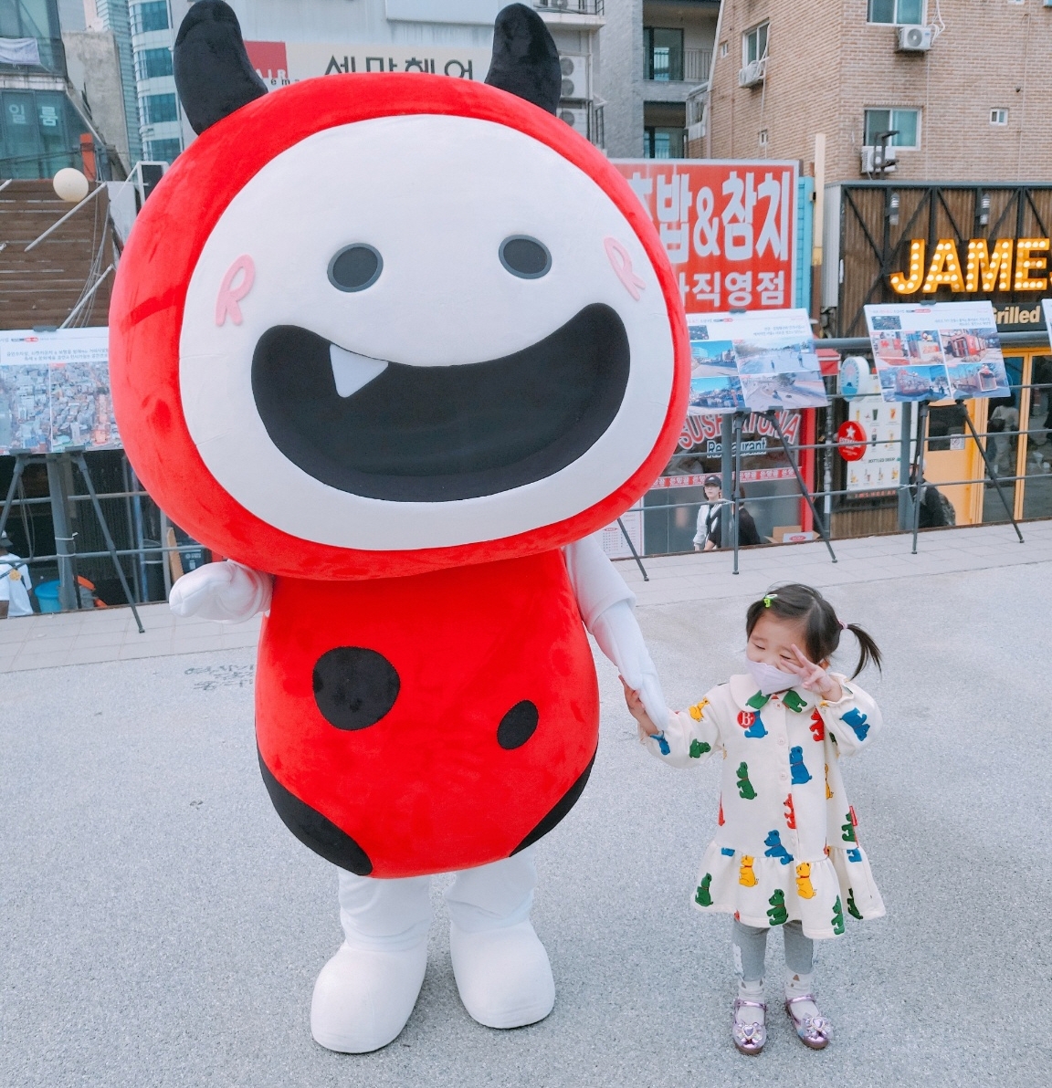 마포구, 레드로드 대표 캐릭터 깨비./사진=주현태 기자