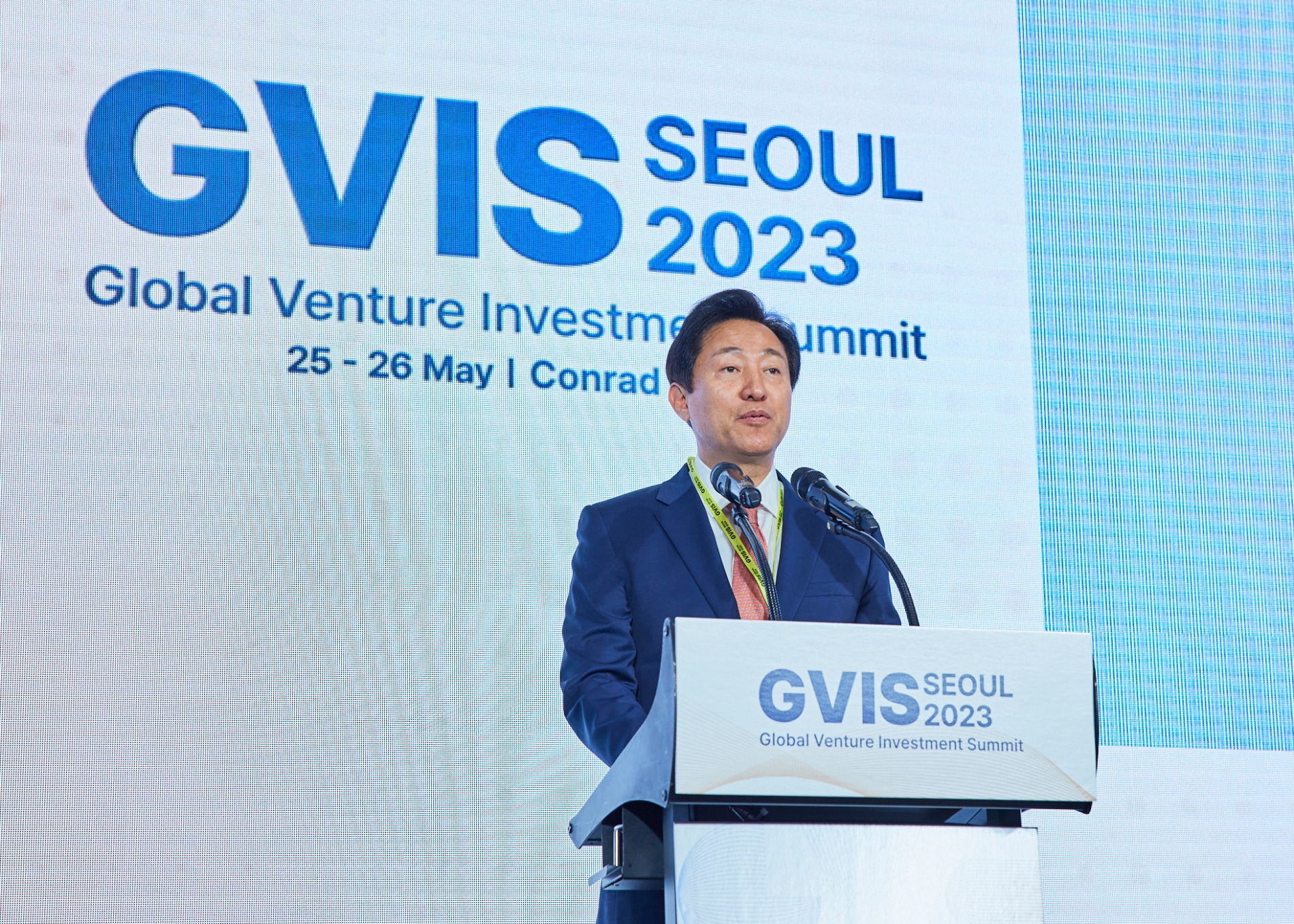 오세훈 서울시장이 25일 서울 여의도 콘래드호텔에서 열린 ‘글로벌 벤처투자 서밋(GVIS)’에서 축사를 하고 있다.(2023.05.25.)./사진제공=벤처캐피탈협회