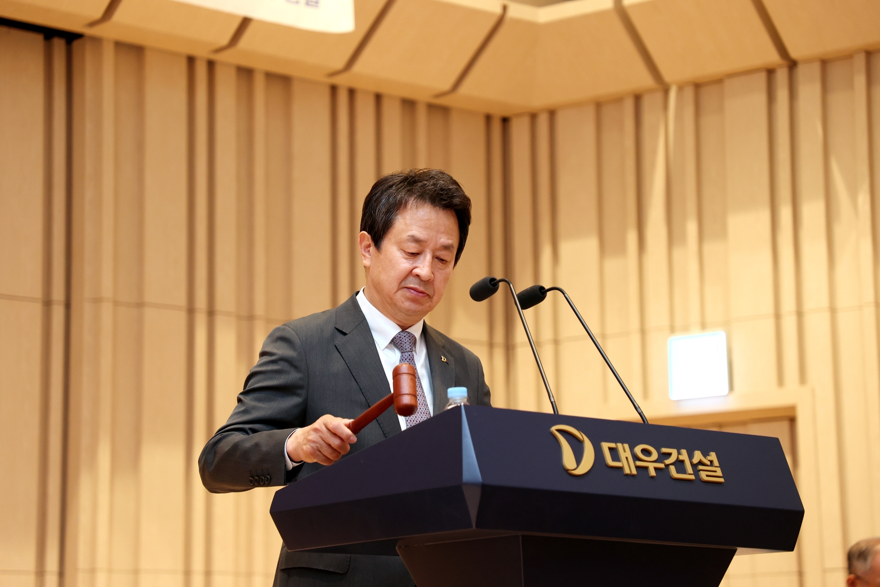 대우건설 대표이사가 지난 3월 정기주총을 주재하는 모습./사진제공=대우건설