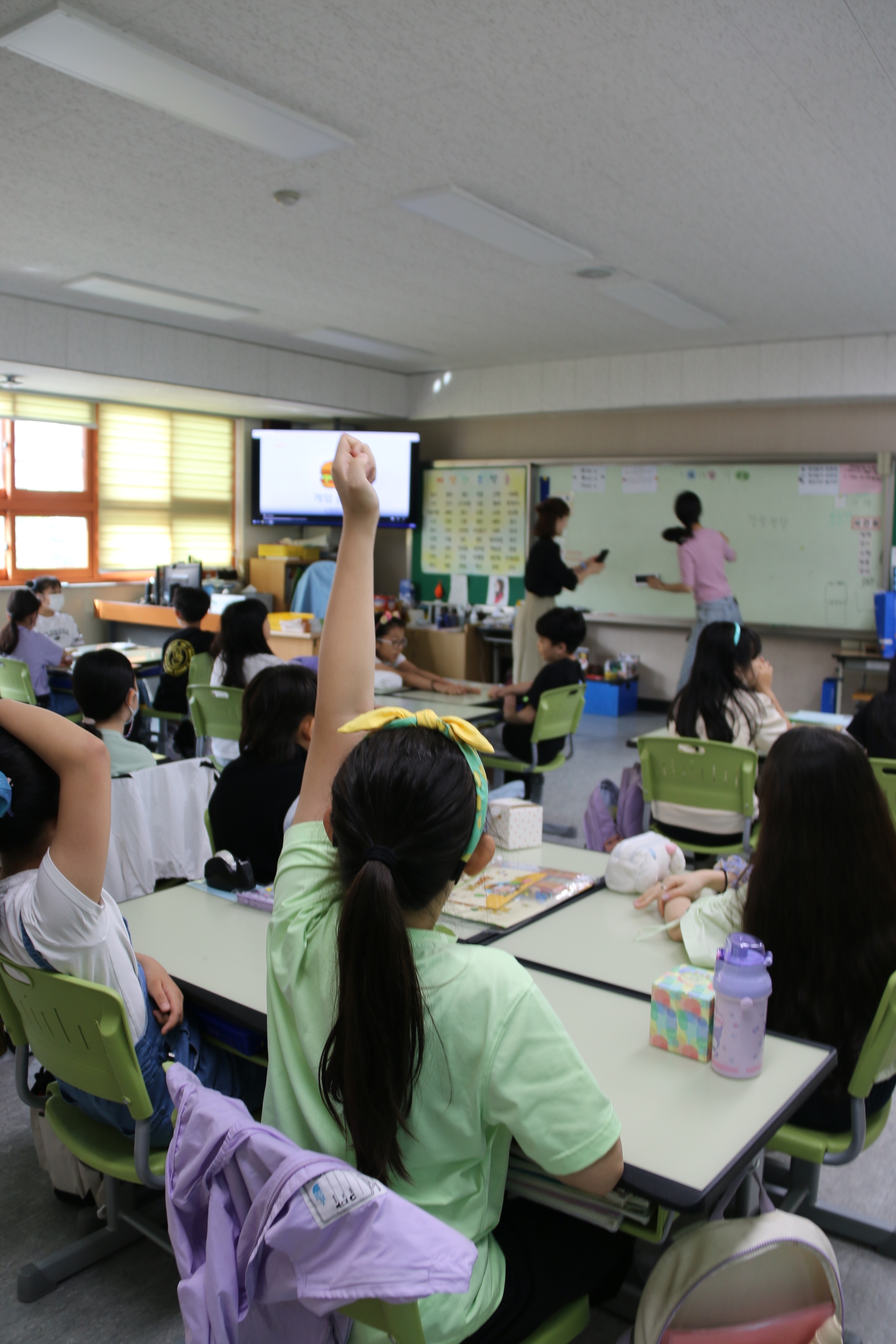 5월 25일 오전 서울 도봉구 누원초등학교 4학년 학생들이 금융 교육을 듣고 있다./사진=한국금융신문
