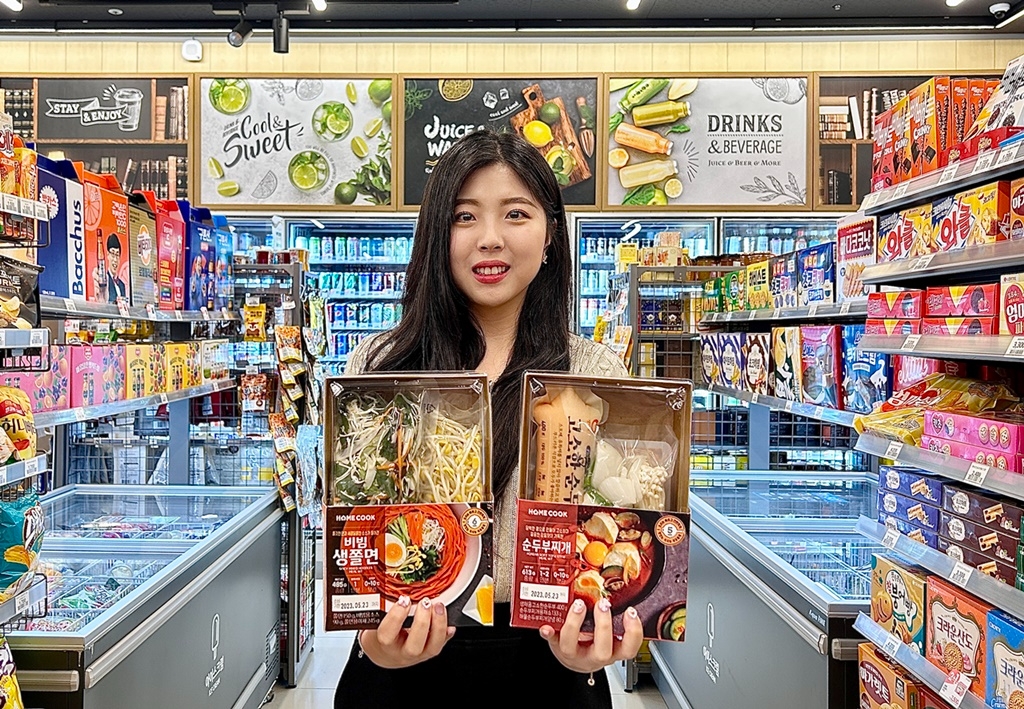 이마트24 소용량 밀키트 확대, 고객 선택 폭 늘린다./ 사진 = 이마트24