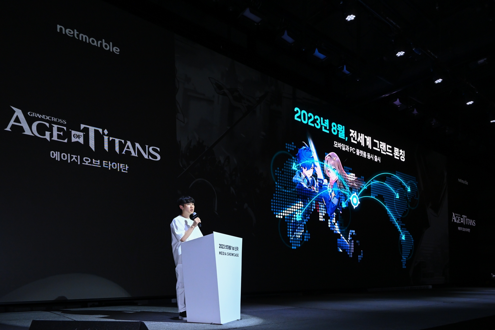 서우원 넷마블에프앤씨 대표가 그랜드크로스 에이지오브타이탄에 대해 소개하고 있다. / 사진제공=넷마블
