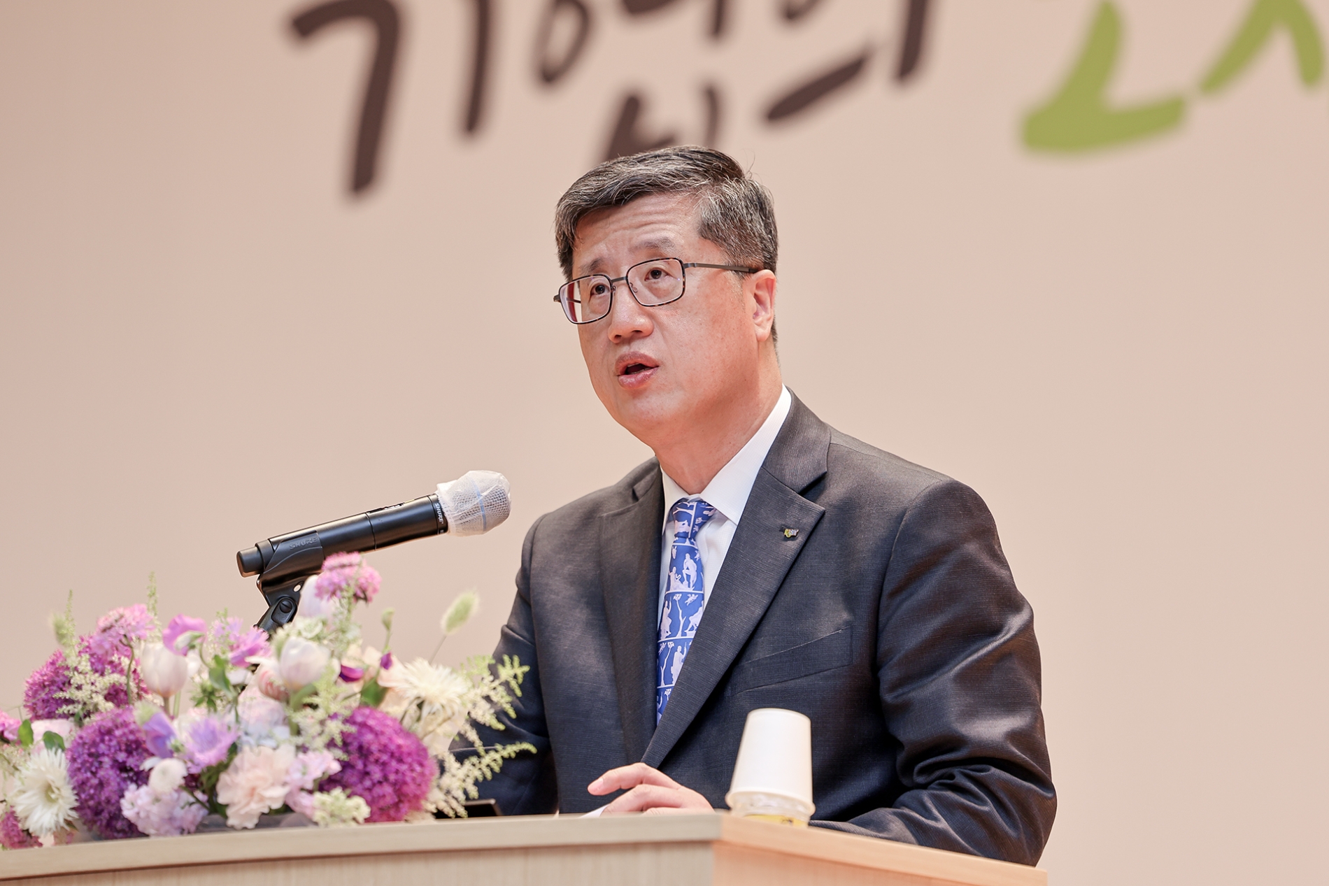 최원목 신용보증기금 이사장이 1일 대구 본점에서 개최된 47주년 창립기념식에서 기념사를 하고 있다. /사진제공=신용보증기금