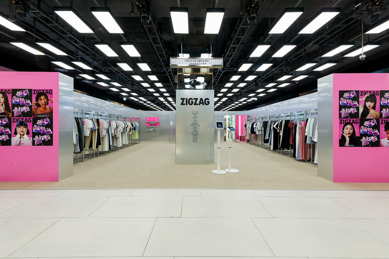 더현대서울에서 열린 지그재그 팝업스토어 전경. /사진제공=지그재그