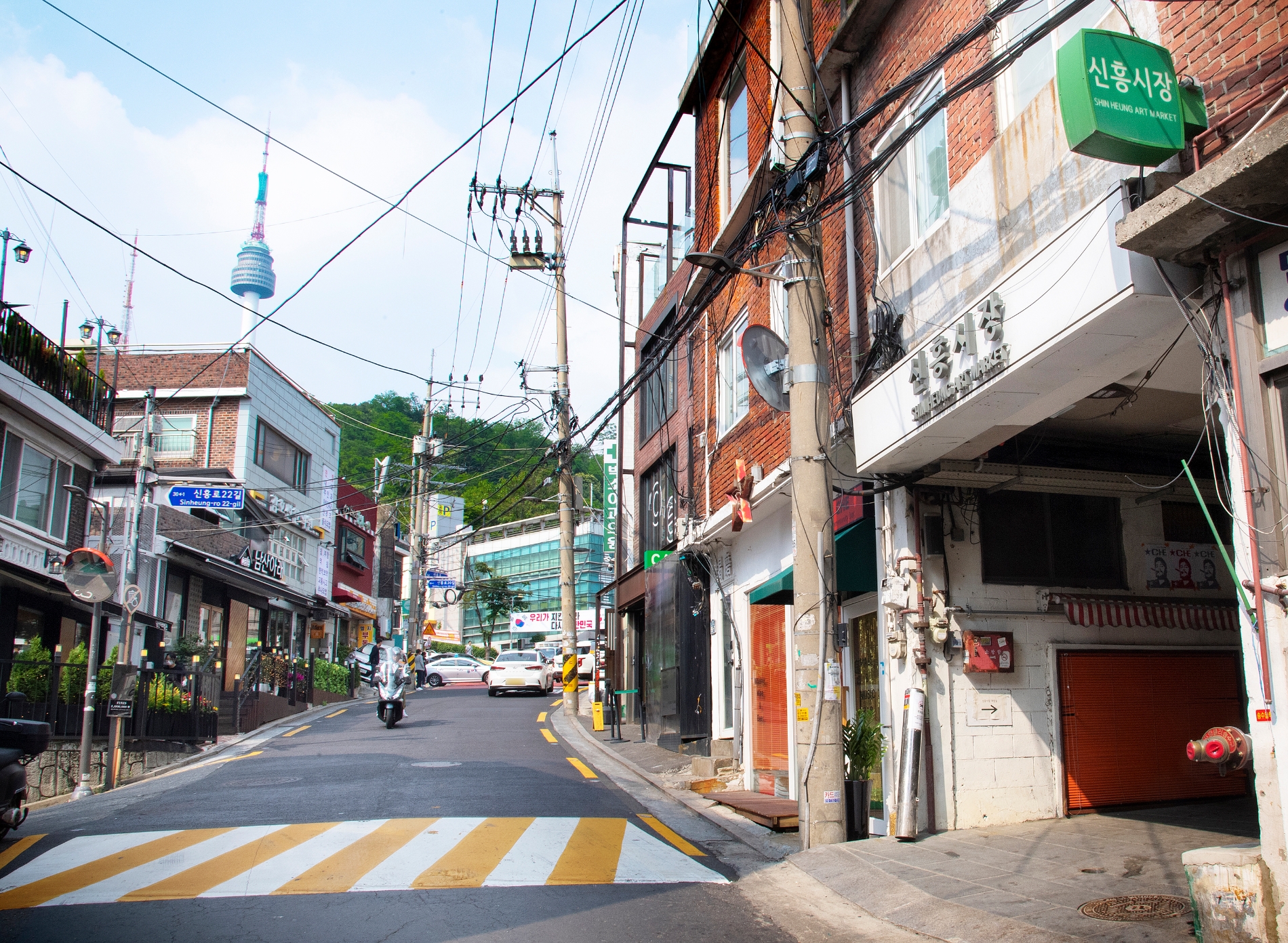 신흥시장./사진제공=용산구