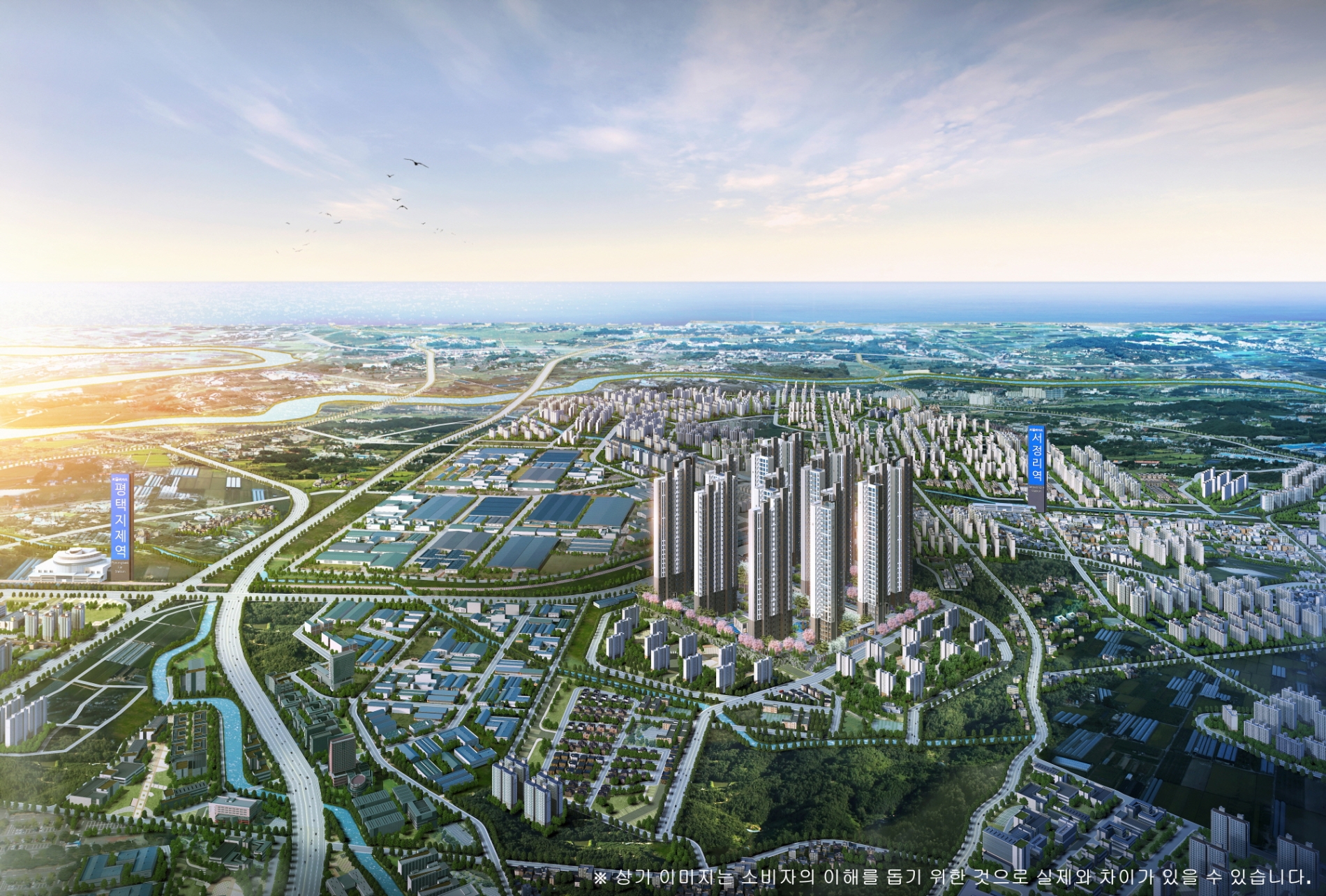 지제역 반도체밸리 제일풍경채 2BL 광역조감도 / 사진제공=제일건설