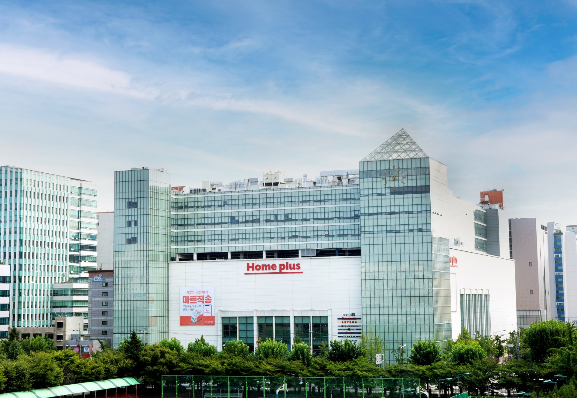 홈플러스는 지난해 매출액이 상승했으나 선제적 투자 영향으로 영업손실이 확대됐다. /사진제공=홈플러스