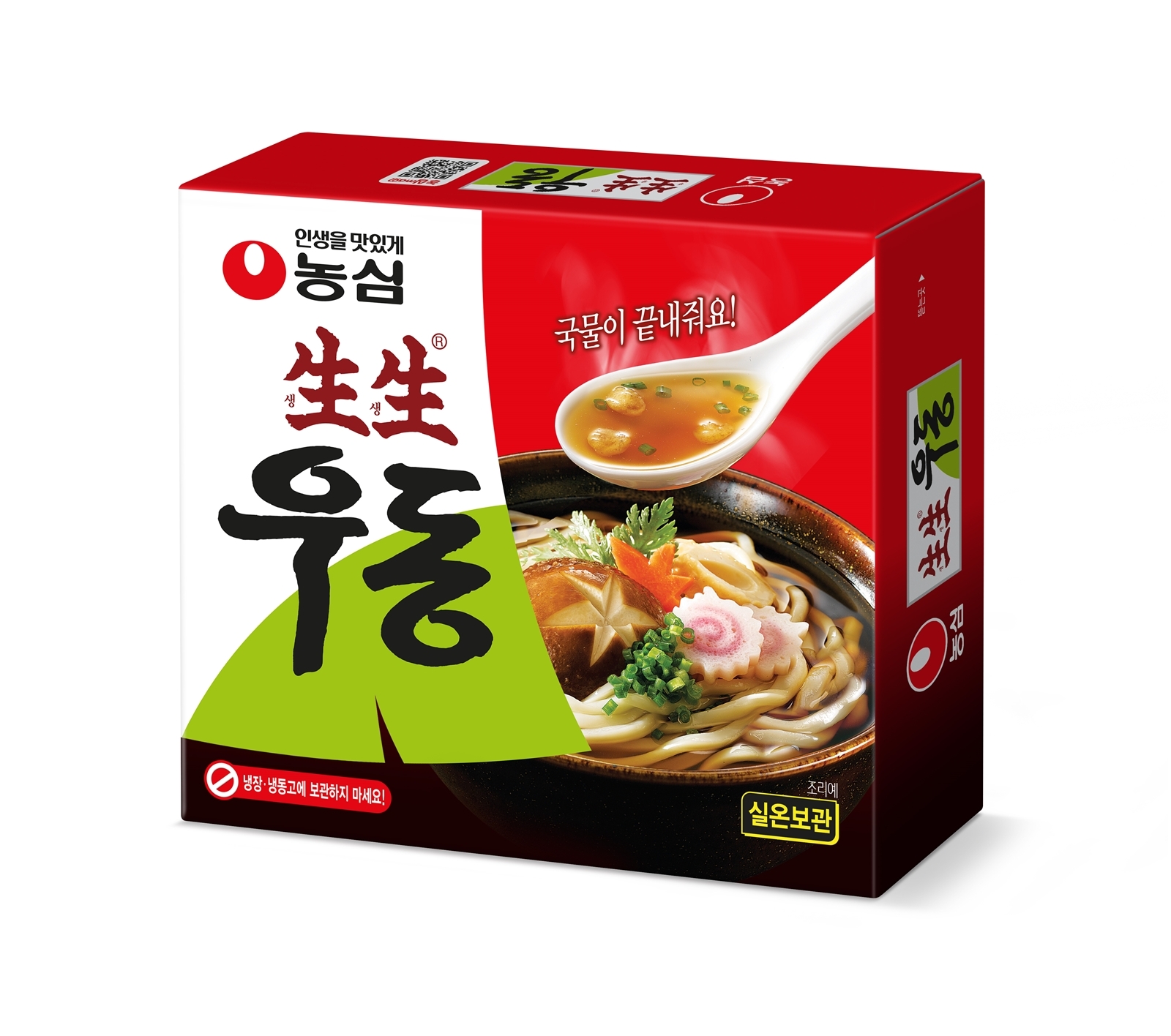 농심 생생우동 종이 포장./ 사진 = 농심