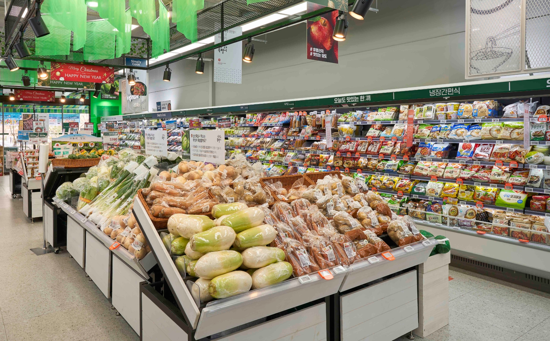 400호점을 오픈한 GS더프레시의 매장 모습. /사진제공=GS리테일